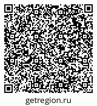 79375138738