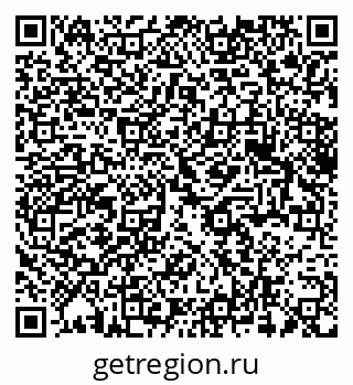 79375138741