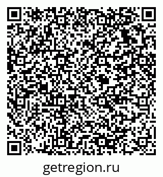 79375138743