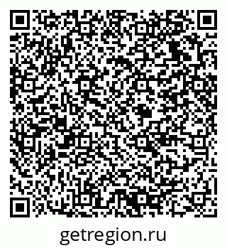 79375138745