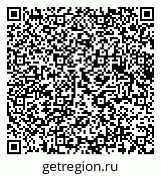 79375138754
