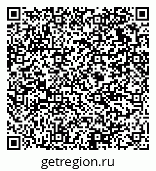 79375138760