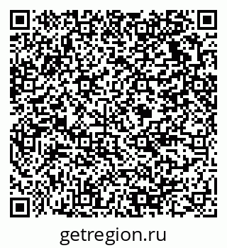 79375138765