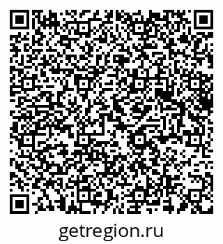 79375138780