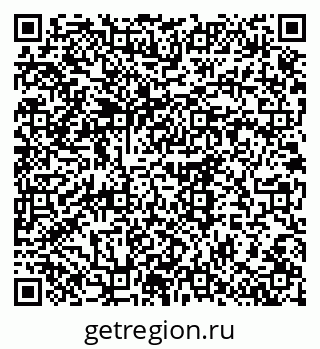 79375138784