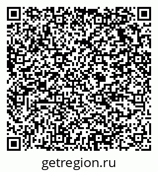 79375138786