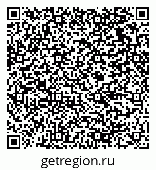 79375138794