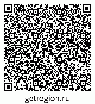 79375138825