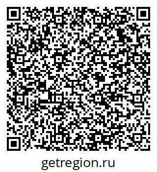 79375138849