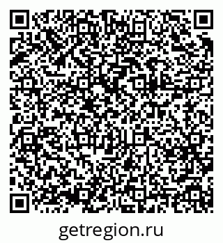 79375138864