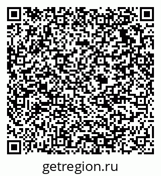 79375138867