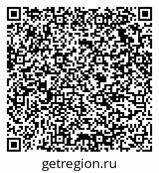 79375138869