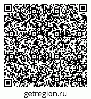 79375138872