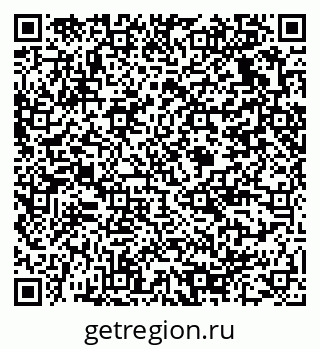 79375138900