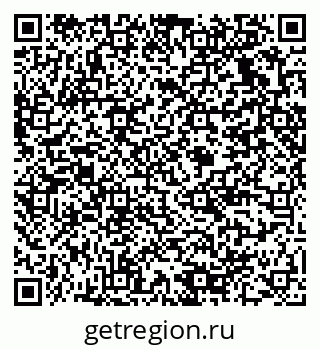 79375138909