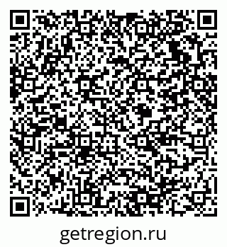 79375138920