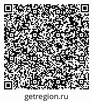 79375138923
