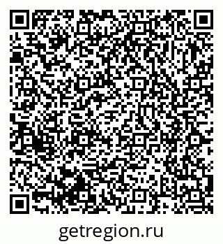 79375138933