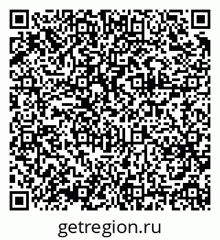 79375138949