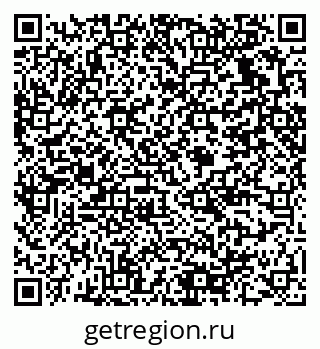 79375138969