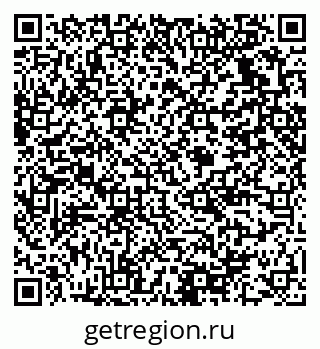 79375138973