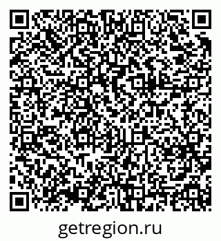 79375138981