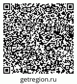 79375139005