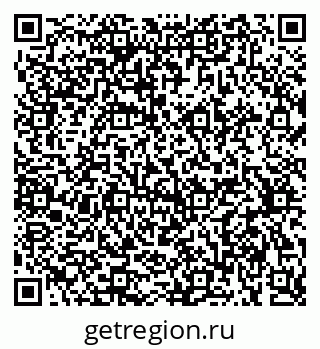 79375139070