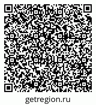 79375139073