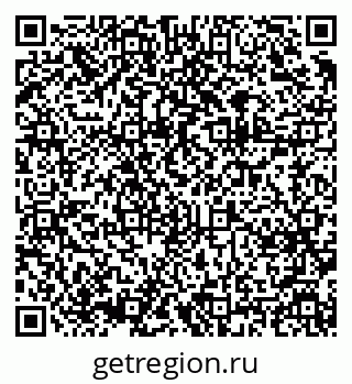 79375139076