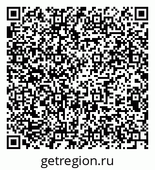 79375139121