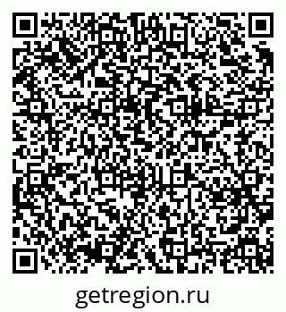79375139145