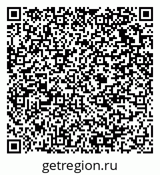 79375139170