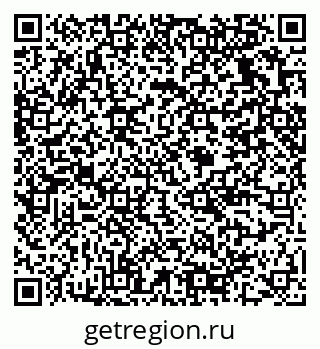 79375139189