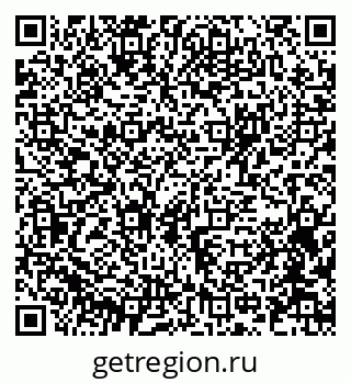 79375139249