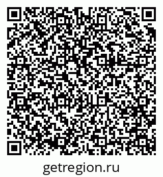 79375139250