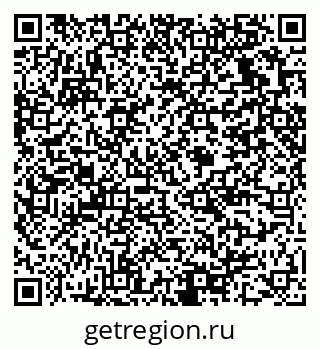 79375139265