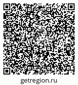 79375139267