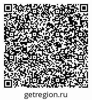 79375139274
