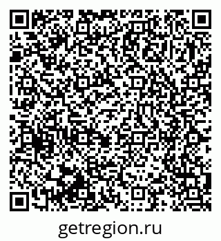 79375139280