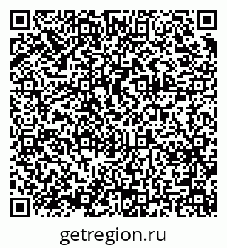 79375139301