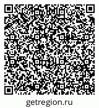 79375139320