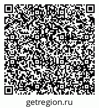 79375139380