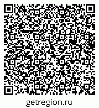 79375139381