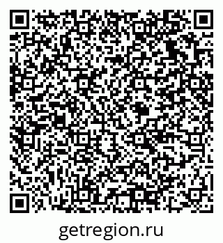 79375139386