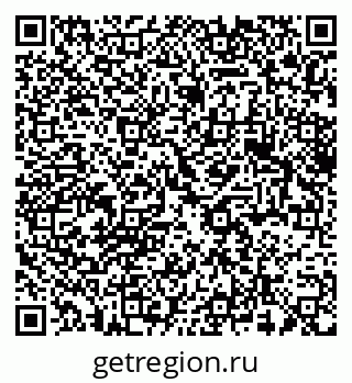 79375139387