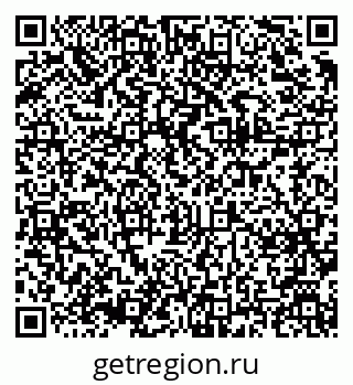 79375139400
