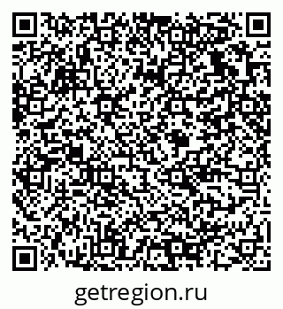 79375139408