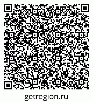 79375139433