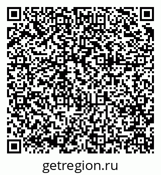 79375139445